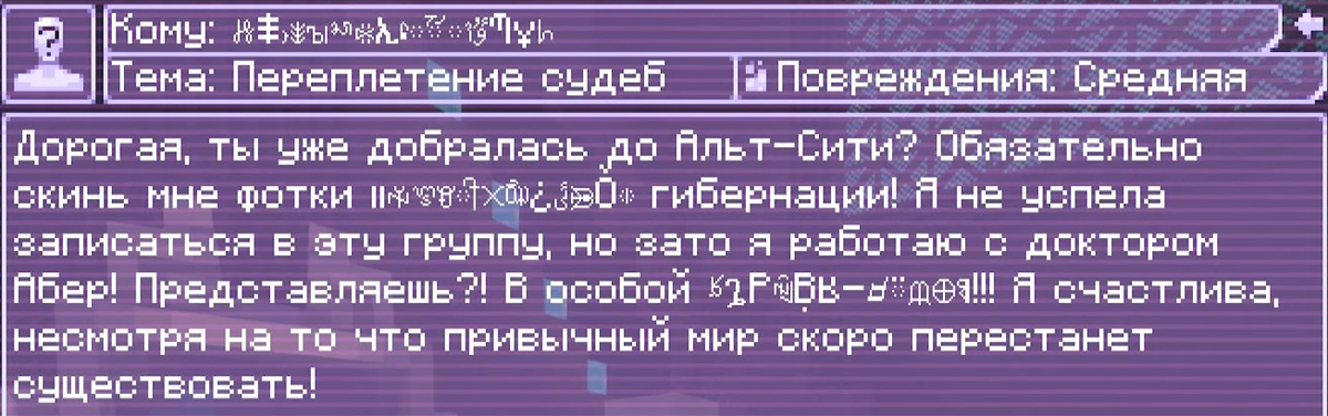 В выборочной проверке партии карт памяти из выбранных случайным способом 300 карт 6 оказались