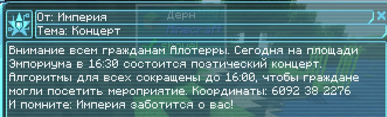Screenshot 1557.png