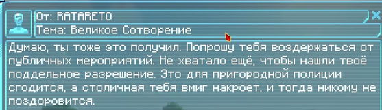 Screenshot 1534.png