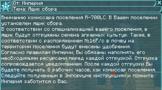 Screenshot 1556.png