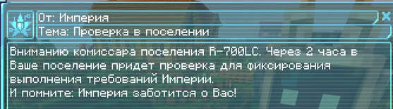 Screenshot 1571.png