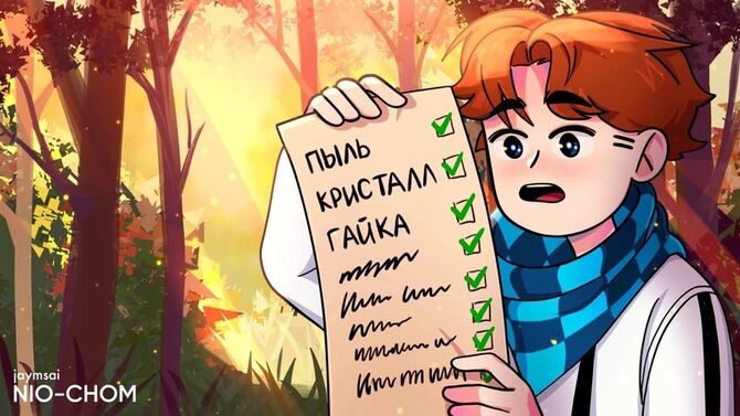 Вікі Лололошка | Fandom