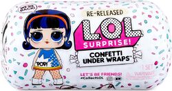 Lol surprise 2024 under wraps names