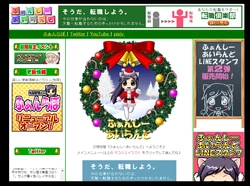 User blog:Wheeldb/Japanese Version of Topd.html | Lomando Wiki