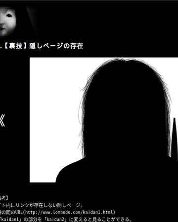 Thep4 Html Lomando Wiki Fandom
