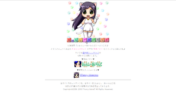 みっちゃん※プロフ必読※ページ みっちゃん※プロフ必読※ページ お姉さんのこと好きー？🖤🪄
