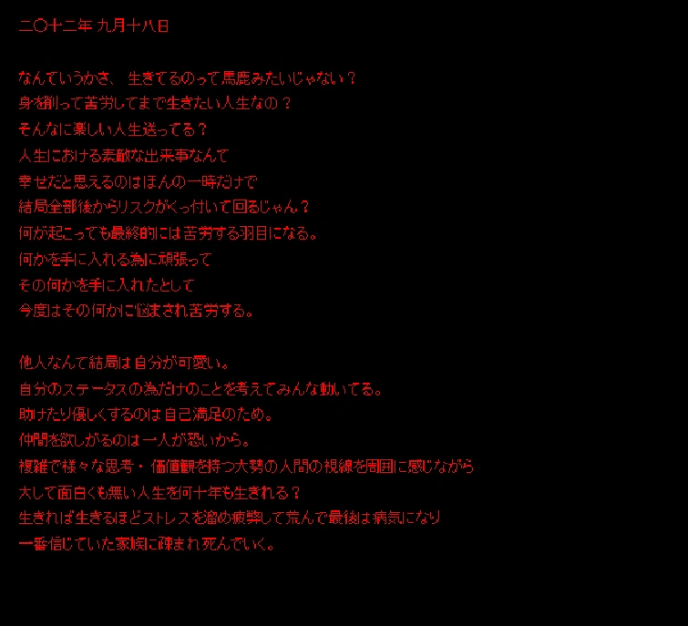 120918.html Lomando Wiki Fandom