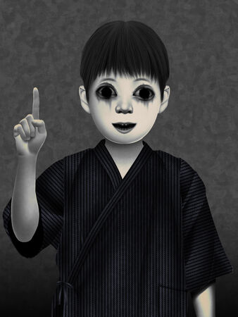 Yukan no Shonen | Lomando Wiki | Fandom