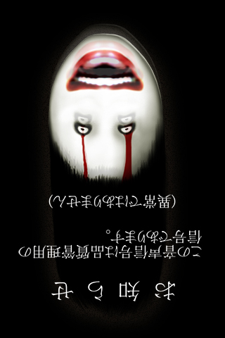 *バラ売り可* 石のような静寂 ISD日本語foil2枚セット Smpipcuhria.html | Lomando Wiki | Fandom