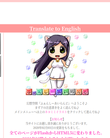 Index Html Lomando Wiki Fandom