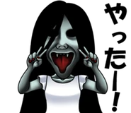 Elusive | Lomando Wiki | Fandom