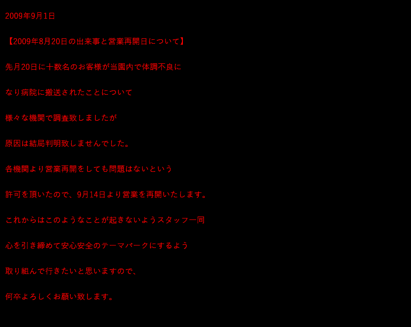 120917.html Lomando Wiki Fandom