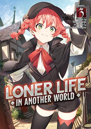 るなお 烈火堯愁の英語版第3巻 Light Novel Volume 3 | Loner Life In Another World Wiki | Fandom