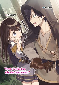 Loner Life In Another World Light Novel Volume 1