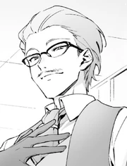 Example of mug shot image, cropped from a full-page illustration