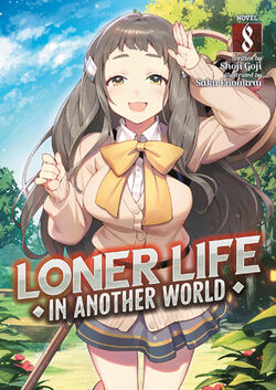 Light Novel Volume 8 (English)