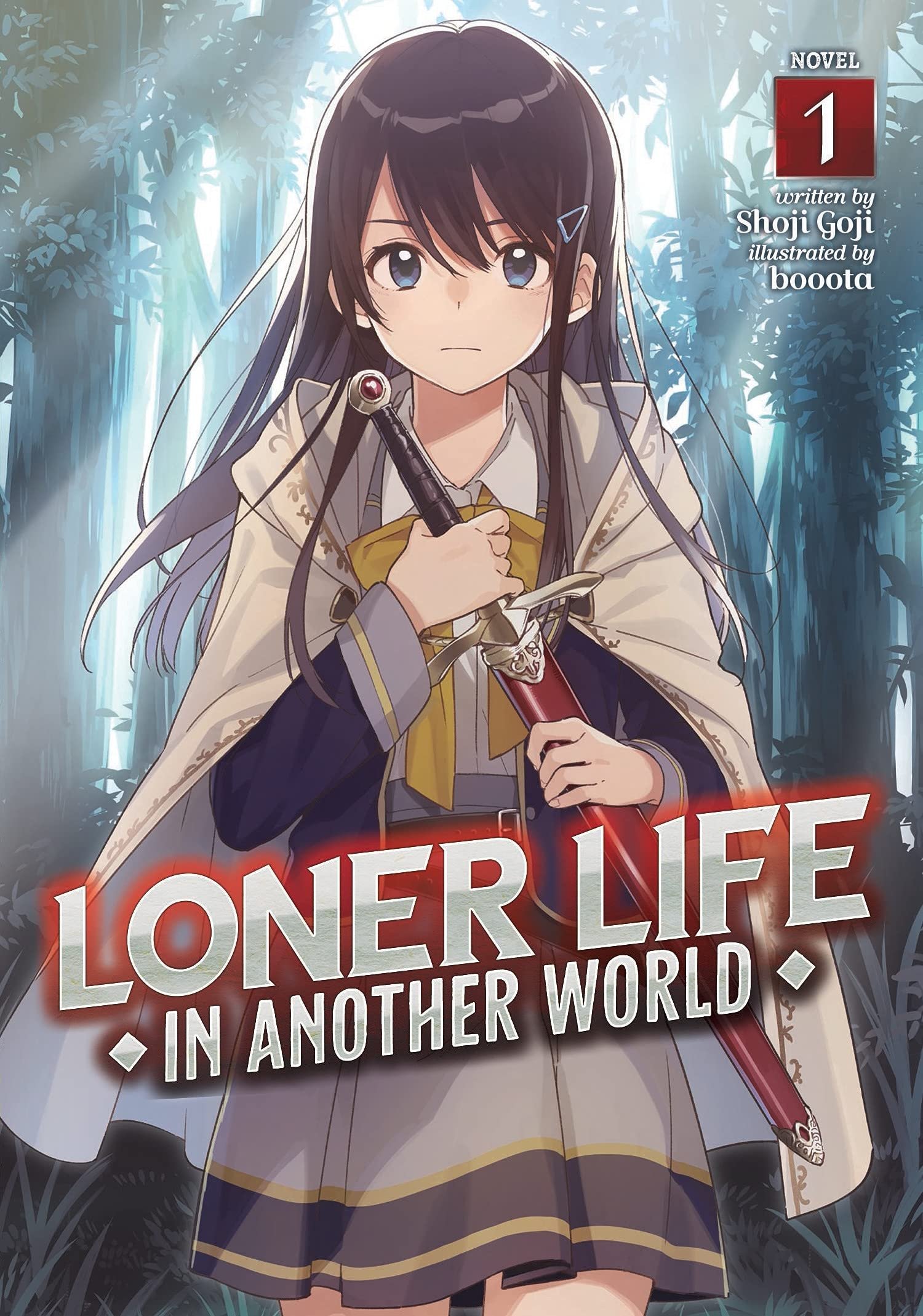 コミック・アニメ lone Loner Life in Another World | Loner Life In Another World
