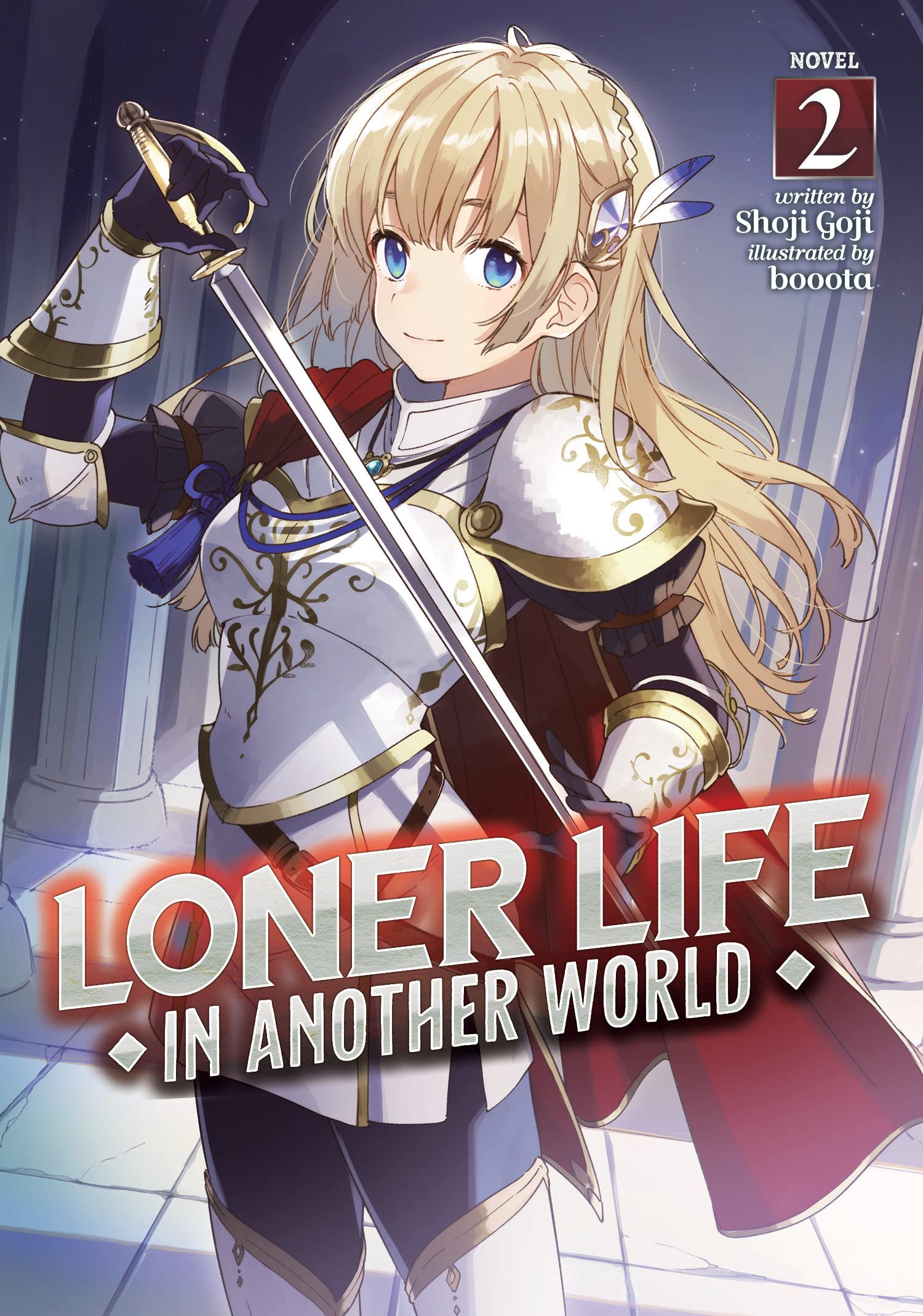 Another – English Light Novels