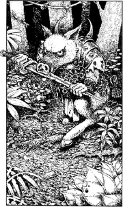 A Ghagrim encountered in the .