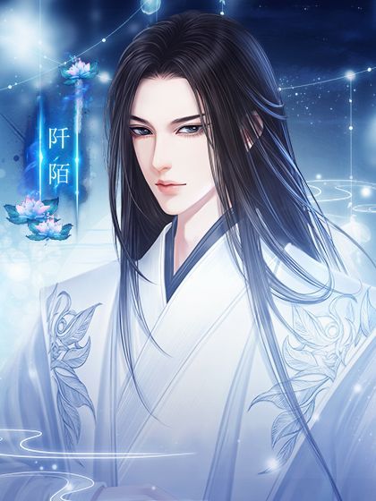 Pin by Tang on Nam nhân | Handsome anime guys, Fantasy art men, Ancient chinese  characters