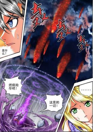 Gallery Long Live Summons Wikia Fandom Master and mistress has taught red a lot bloody queen red lowered her head shyly. gallery long live summons wikia fandom