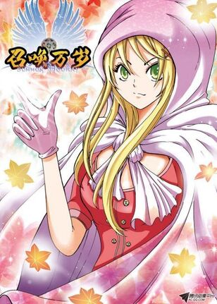 Gallery Long Live Summons Wikia Fandom Ongoing long live summons 41 is coming next. gallery long live summons wikia fandom