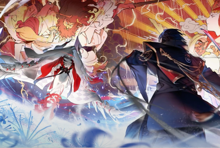Ryusei - Liquipedia Fighting Games Wiki
