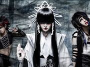 カテゴリ ヴィジュアル系バンド Looking Wiki Fandom カテゴリ ヴィジュアル系バンド Looking Wiki Fandom