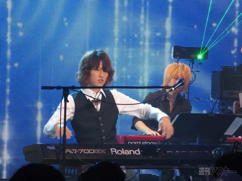 Doriko Looking Wiki Fandom