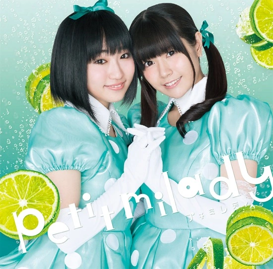 Petit Milady Looking Wiki Fandom