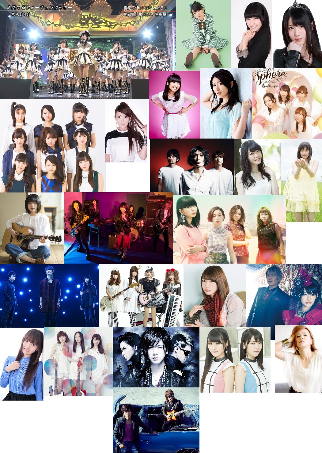 14 Fns歌謡祭 Looking Wiki Fandom 14 Fns歌謡祭 Looking Wiki Fandom