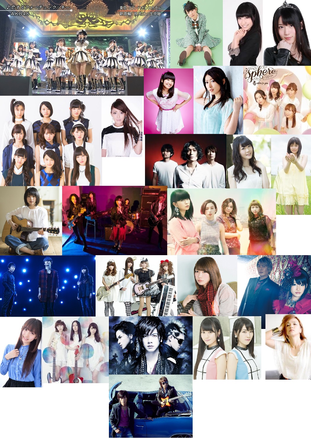 14 Fns歌謡祭 Looking Wiki Fandom