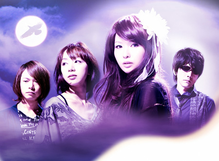 Garnet Crow Looking Wiki Fandom