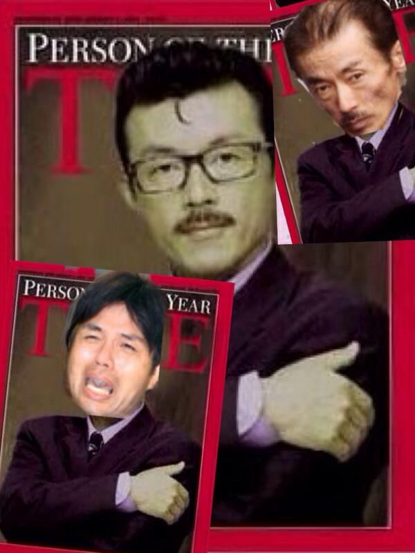 田代祭 Looking Wiki Fandom 田代祭 Looking Wiki Fandom