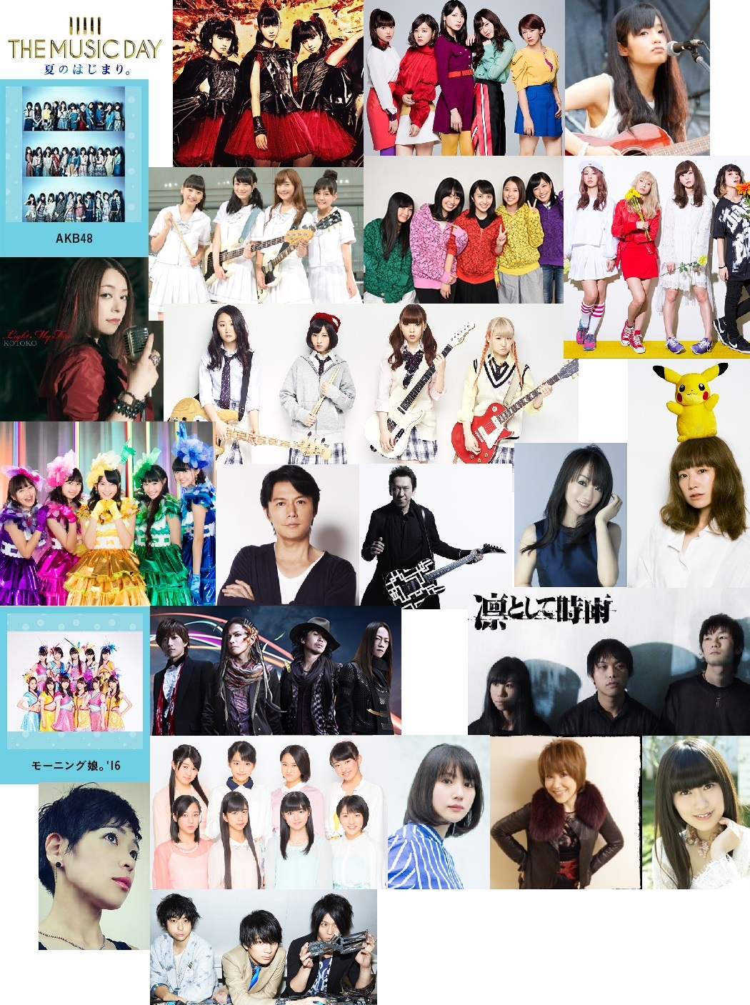 The Music Day 夏のはじまり Looking Wiki Fandom The Music Day 夏のはじまり Looking Wiki Fandom