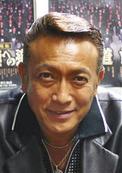 清水健太郎 Looking Wiki Fandom 清水健太郎 Looking Wiki Fandom
