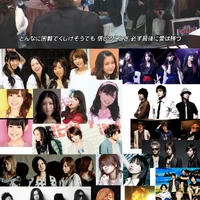 11 Fns歌謡祭 Looking Wiki Fandom