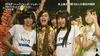 16 Fns歌謡祭 Looking Wiki Fandom 16 Fns歌謡祭 Looking Wiki Fandom
