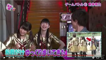 エビ中 Looking Wiki Fandom エビ中 Looking Wiki Fandom