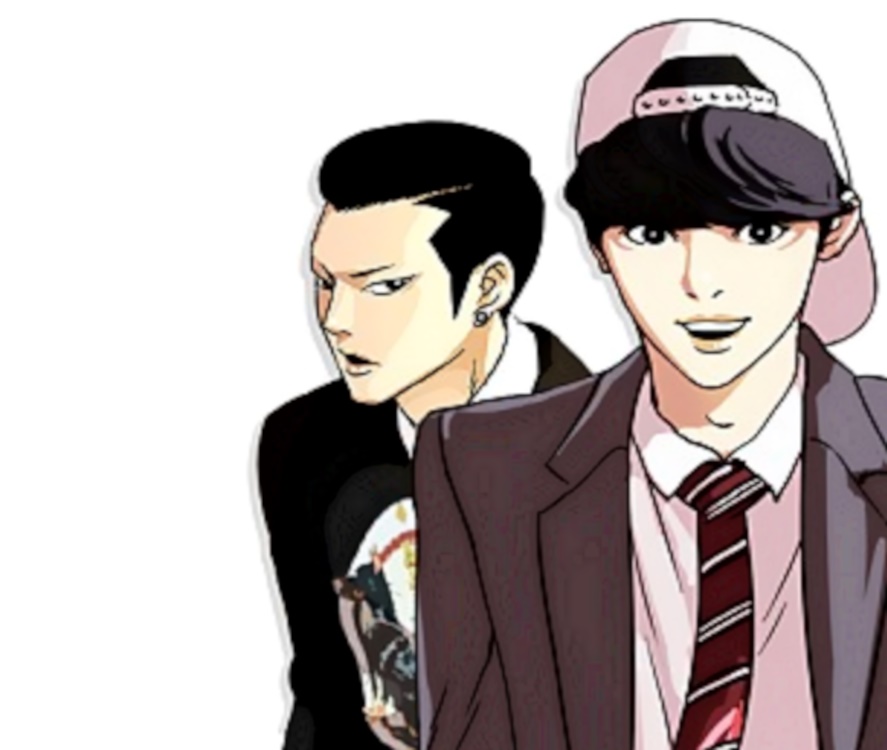 Lookism, Official Trailer