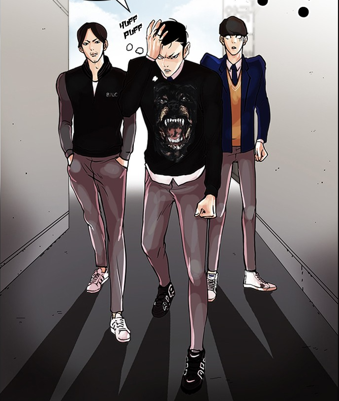 Gun Park, Lookism Wikia