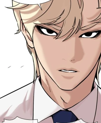 Eli Jang Lookism Wikia Fandom