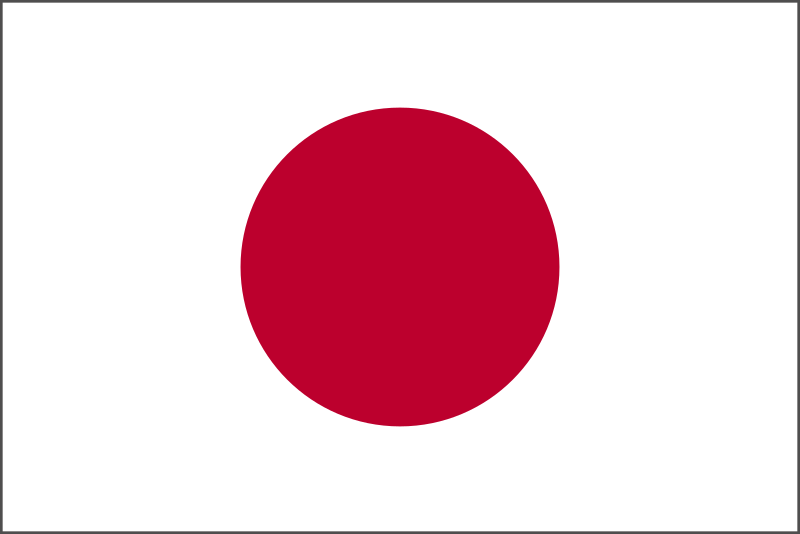 Ли джин сон лукизм. Japan flag. Ли джин сон лукизм фото. Ли джин сон лукизм-Japan flag. картинка Ли джин сон лукизм. картинка Japan flag. After training 183 cm (6'0")