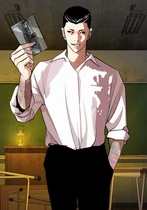 Ultra Instinct | Lookism Wikia | Fandom