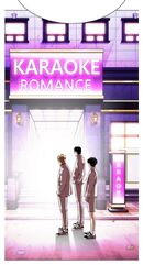 Ep. 356 - Public decides go in the karaoke