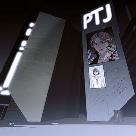 PTJ