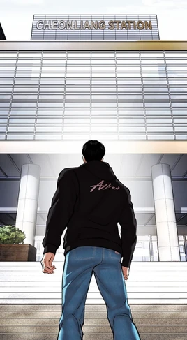 Daniel-in-cheonliang-station