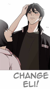 Heather making Eli Blush