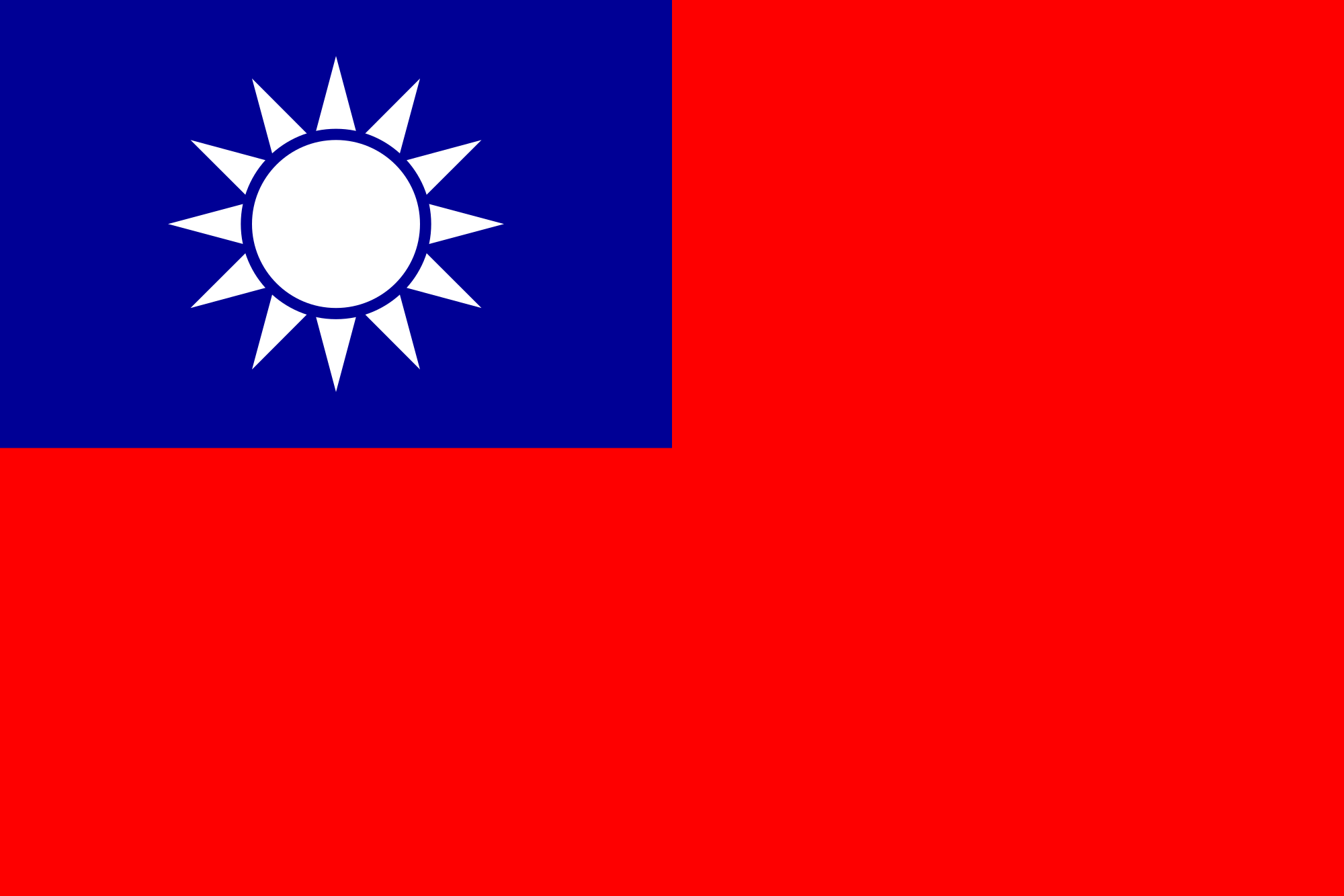 Ли джин сон лукизм. Flag of Taiwan. Ли джин сон лукизм фото. Ли джин сон лукизм-Flag of Taiwan. картинка Ли джин сон лукизм. картинка Flag of Taiwan. After training 183 cm (6'0")