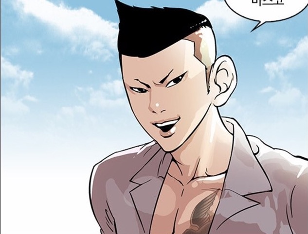 Jace Park (박범재 Park Bum Jae) is a supporting character in Lookism....